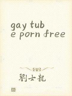 gay tube porn free