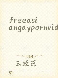 freeasiangaypornvideo