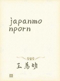 japanmonporn