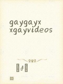 gaygayxxgayvideos