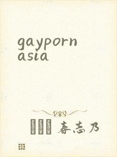 gaypornasia