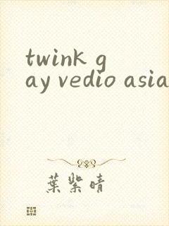 twink gay vedio asian