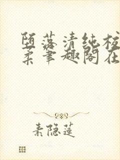 书籍封面