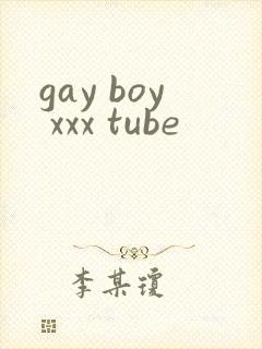 gay boy xxx tube