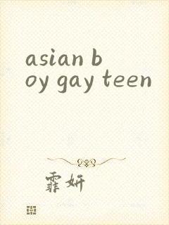 asian boy gay teen