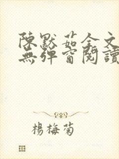 书籍封面