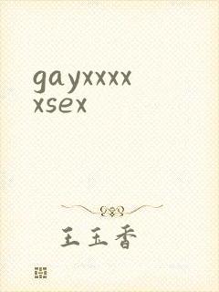 gayxxxxxsex