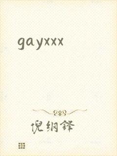 gayxxx
