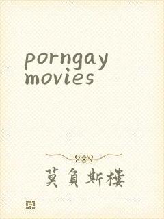 porngaymovies