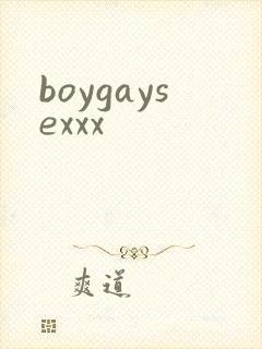 boygaysexxx