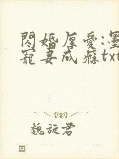 书籍封面