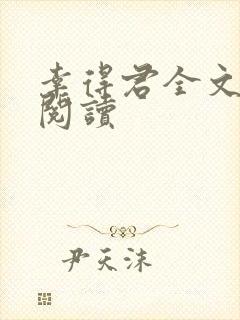 书籍封面