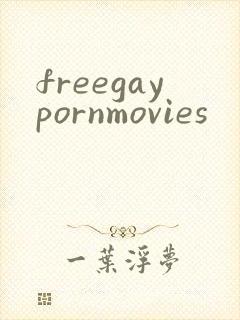 freegaypornmovies
