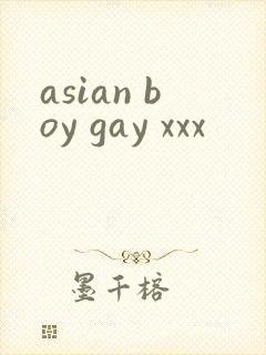 asian boy gay xxx