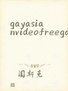 gayasianvideofreegaytubexxx
