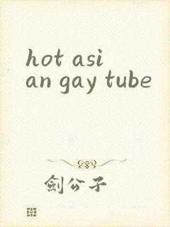 hot asian gay tube