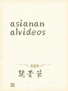 asiananalvideos