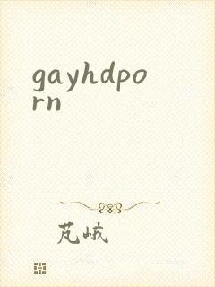 gayhdporn