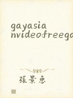 gayasianvideofreegaytubexxx