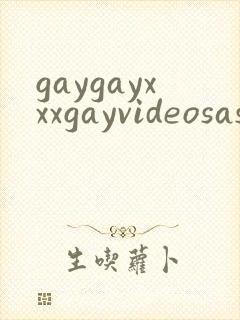 gaygayxxxgayvideosasian