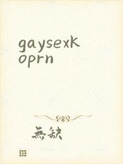 gaysexkoprn