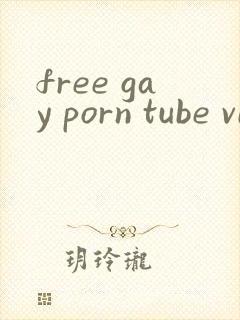 free gay porn tube video