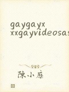 gaygayxxxgayvideosasian