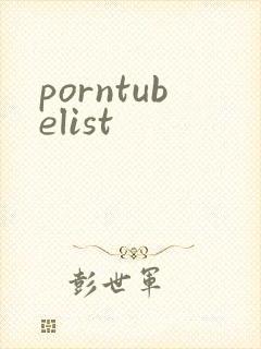 porntubelist