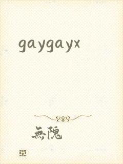 gaygayx