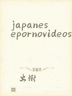 japanesepornovideos