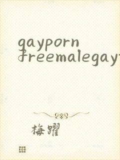 gaypornfreemalegaytube