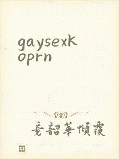 gaysexkoprn