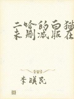 书籍封面