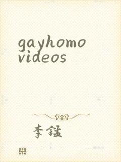 gayhomovideos