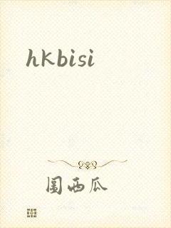 hkbisi