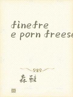 finefree porn freesexvideos封面