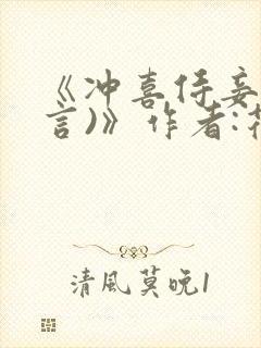 书籍封面