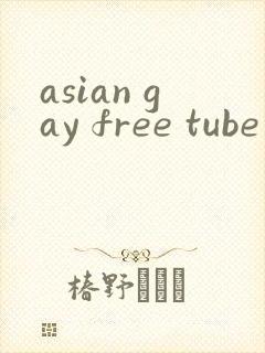 asian gay free tube