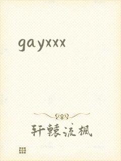 gayxxx