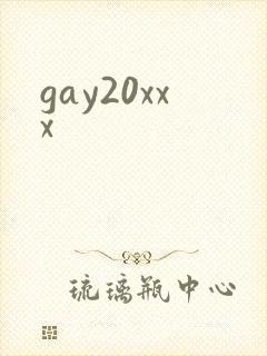 gay20xxx