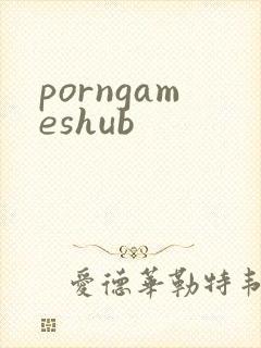 porngameshub