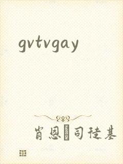 gvtvgay