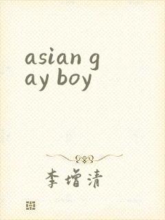 asian gay boy