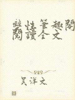 书籍封面