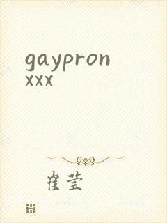 gaypronxxx