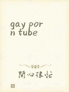 gay porn tube