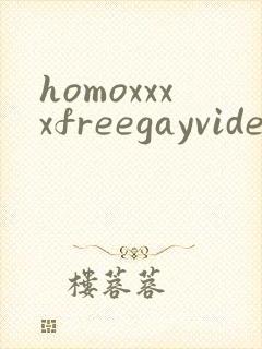 homoxxxxfreegayvideostube