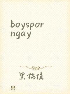 boysporngay