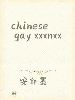 chinese gay xxxnxx