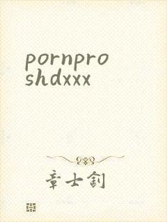 pornproshdxxx